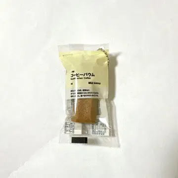 무인양품 가챠가챠 불균형 바움쿠헨 커피 바움