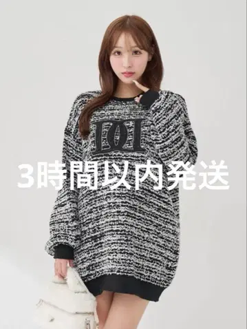 다리치 DD 로고 트위드 니트 풀오버 블랙