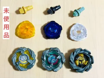 베이블레이드 X 묶음 판매 1 미사용품