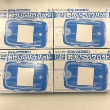 그리기! 글자쓰기! 연습 파우패드 [ 파우팬 두근두근 워크호 ]