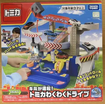 네가 운전해! 토미카 두근두근 드라이브