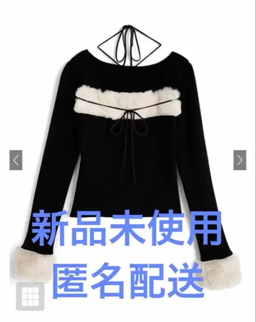 GRL 퍼 홀터넥 리본 니트탑[ru1387]