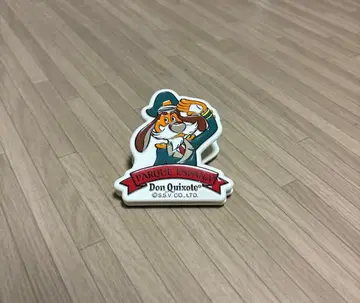 파르케 에스파냐 돈키 마그넷 클립 레트로