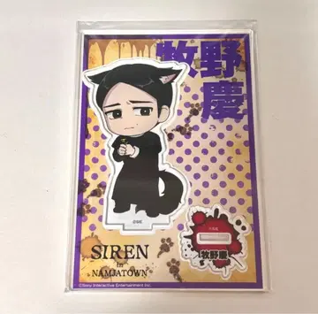 SIREN 마키노 케이 아크릴 스탠드