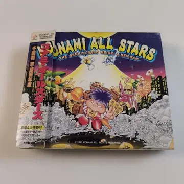 코나미 올스타즈 센료바코 헤이세이 4년판 사운드 CD 어레인지 구형파