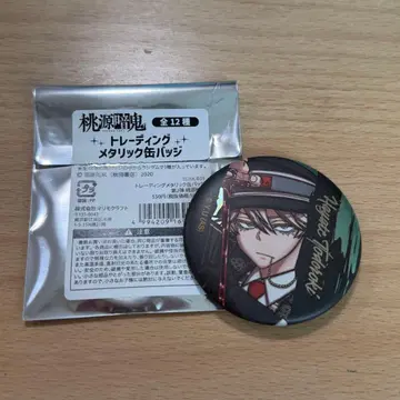 도겐안귀 토도로키 하야테 트레이딩 메탈 캔뱃지