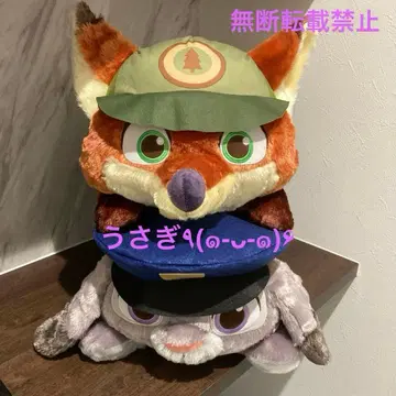 선착순 가격 인하 주토피아 빨간 볼 엎드린 슈퍼 라지 키즈 봉제 인형 3