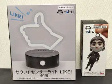 [ 2개 세트 ] 돌맨 사운드 피규어 센서 라이트 세트