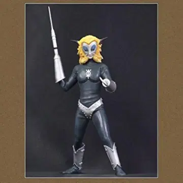 대괴수 시리즈 엑스플러스 소년릭 마그마 외계인