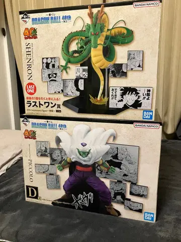 제일복권 드래곤볼 40th 제2탄 라스트원 신룡과 D상 피콜로