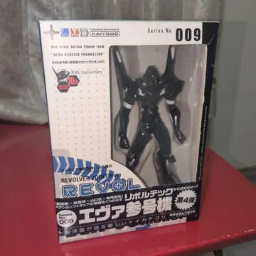 피규어 리볼텍 야마구치 시리즈 No.009 에반게리온 3호기