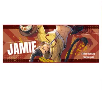 [ 미개봉 새상품 ] 제이미 타월 CAPCOM CAFE 스트6