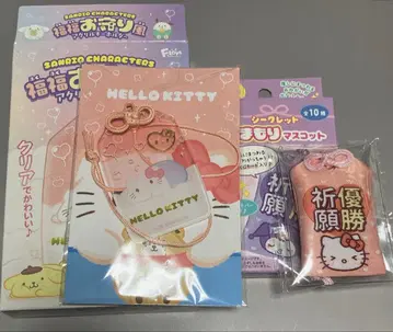 복복 부적풍 아크릴 키링 시크릿 부적 마스코트 헬로키티