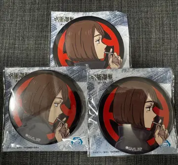 주술회전 회옥옥절 시스템 서비스 캔뱃지 이에이리 쇼코 3개 세트