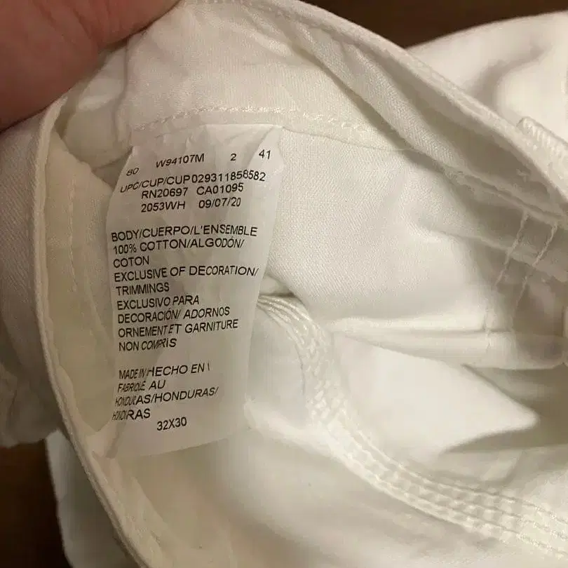 8번째 상품 이미지