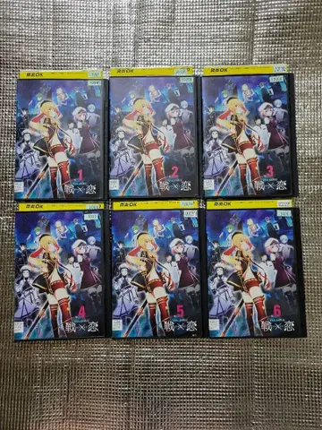전 x 연 발키리 러브 전 6권 전권 세트 렌탈 다운 애니메이션 DVD