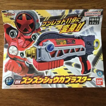 분붐저 DX 즈은즈은쇼우카 블래스터 미사용 새상품 반다이남코