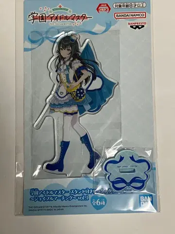 학원 아이돌 마스터 스탠드 포함 빅 아크릴 플레이트 츠키무라 테마리