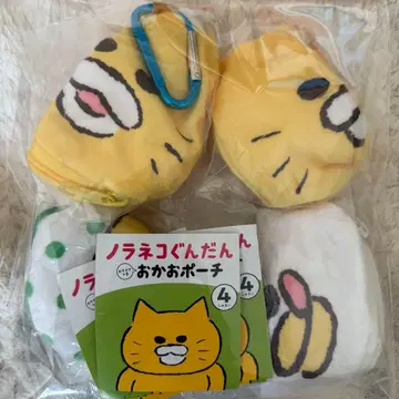 켄 엘리펀트 노라네코 군단 카라비너 부착 얼굴 파우치 컴플리트