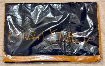 요네즈켄시 2016 TOUR [음악대-Bremen-] 자카드 타월