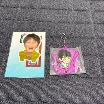 하마다 타카히로 스티커 키링