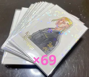 도리베, 원화전, 파샤코레, 컬러, 류구지 켄, 69장