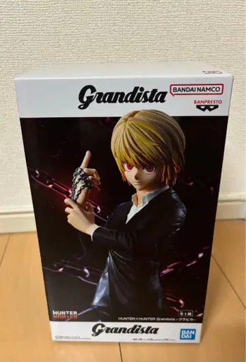 Grandista HUNTER x HUNTER 크라피카 피규어