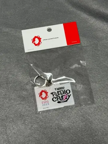 RADIO CRAZY 2025 만박 콜라보 키링 새상품 굿즈