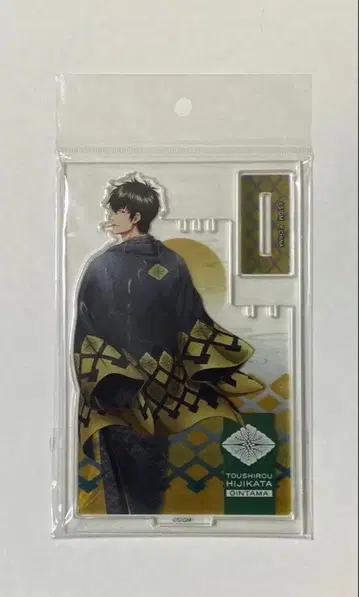 은혼 the final 히지카타 토시로 아크릴 스탠드 굿즈