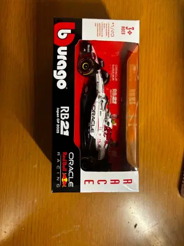 브라코제 1/43 오라클 레드불 레이싱 RB21 일본 GP 특별 사양