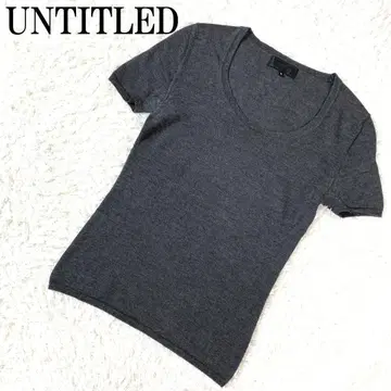 UNTITLED 언타이틀 반팔 니트 다크 그레이 2 B7531