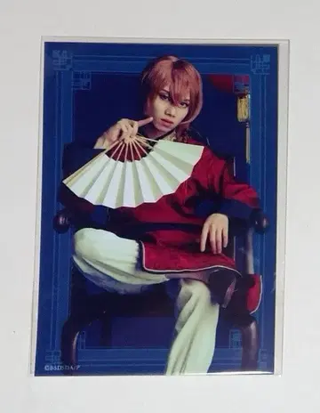 무대 문호 스트레이독스 브로마이드