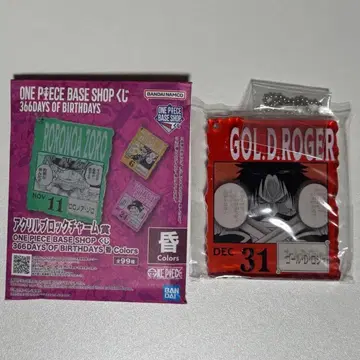 원피스 베이스샵 복권 로저 아크릴 스탠드