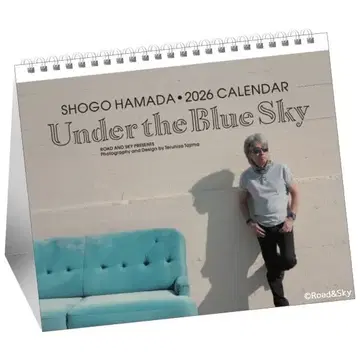 미개봉 새상품 하마다 쇼고 2026년 탁상 타입 달력 [ 완판템 ]