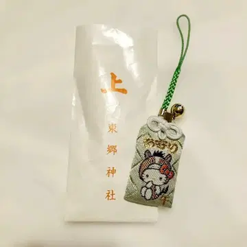 헬로키티 경자년 말 (소) 꼬리 장식 방울 달린 토고 신사 하라주쿠