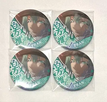 가정교사 히트맨 reborn 최애 캔뱃지 세트 프랑