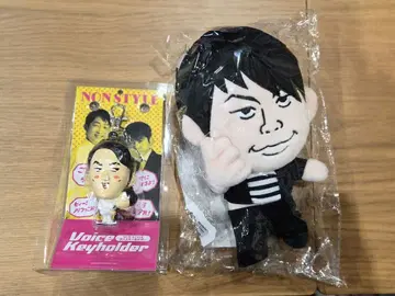 [ NONSTYLE ] 에코백 (이노우에) & 보이스 키링 세트