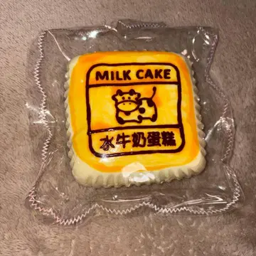 Kikisquishy 소고기 케이크 XL 물 느낌 스퀴즈