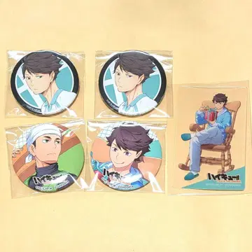 하이큐 하이드리 캔뱃지 클리어 카드 오이카와 토오루 모모자와 유다이