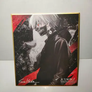 도쿄 구울 EX 카네키 켄