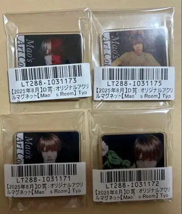 [ 2025/8 ] 시드 마오 마그넷 [ 4개 세트 ]