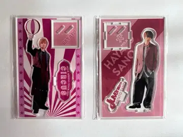 M!LK 사노 하야토 아크릴 스탠드