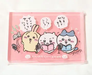 치이카와 DVD 1권 치이카와 하치와레 토끼 럭셔리판 특전 아크릴 블록