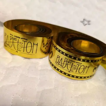 [컷 없음] 미세스 바벨탑 금 테이프 2종류