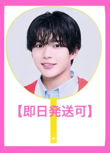 [ 당일 발송 가능 ] 나니와단시 나가오 켄토 부채 VoyAGE