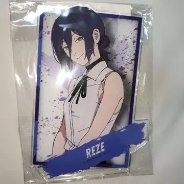 체인소 맨 (레제) 아크릴 스탠드