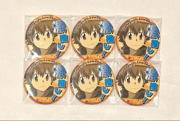 가정교사 히트맨 reborn 격최애 캔뱃지 세트