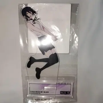 체인소 맨 (레제) 아크릴 스탠드