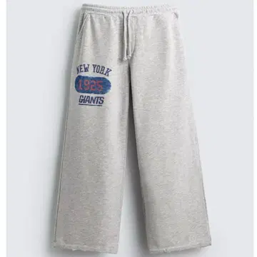 ZARA NFL 스웨트 팬츠