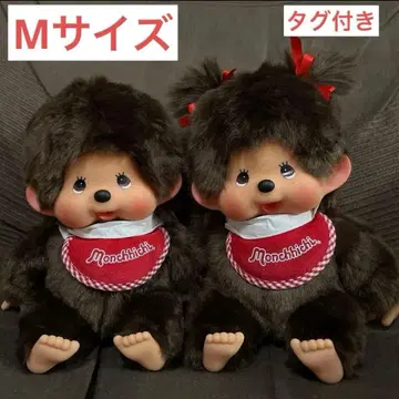 [새상품] 몬치치 앉은 M 사이즈 남아 & 여아